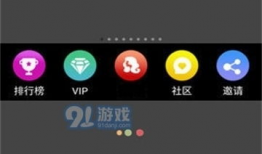 下载播放视频,畅享高清视频播放之旅